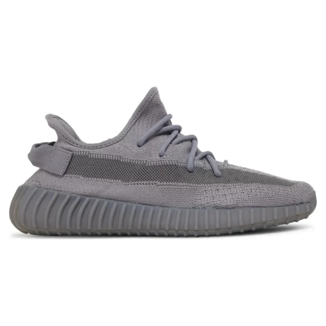 yeezy-boost-350-v2-steel-grey-51484-1